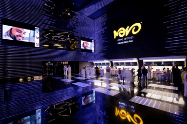 Mall of Qatar